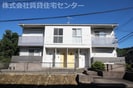 シャーメゾン岸宮の外観