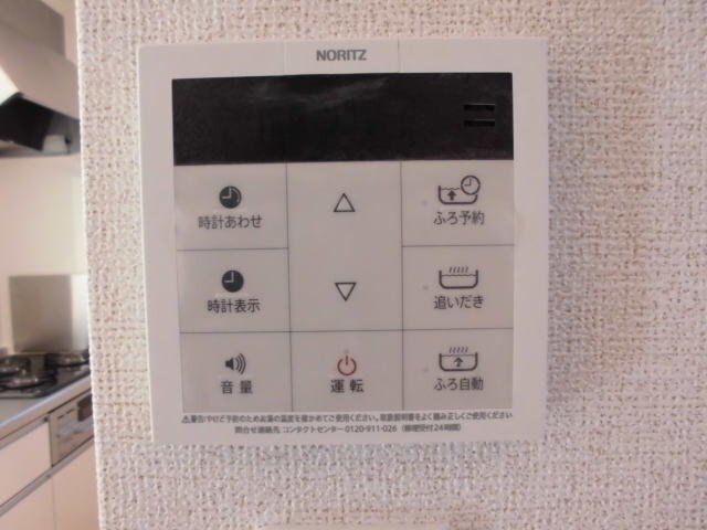 同仕様 ネオ・エリタージュ