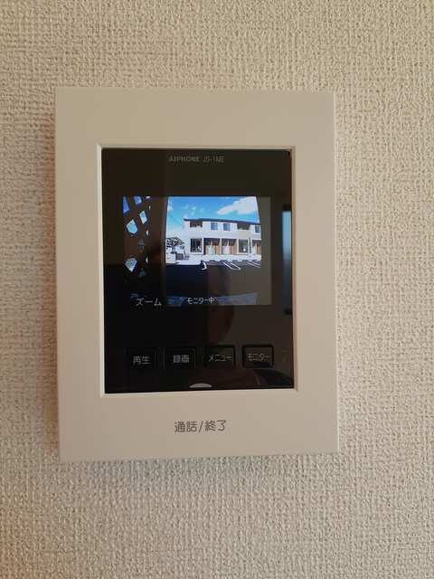  エル・ドラードⅡ