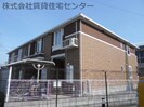 ラ・ヴィーユの外観