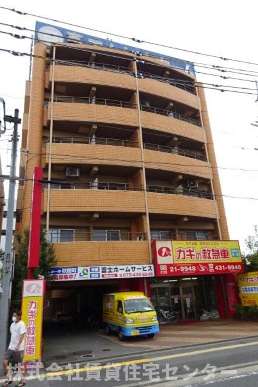  ふぁみーゆ吹屋町