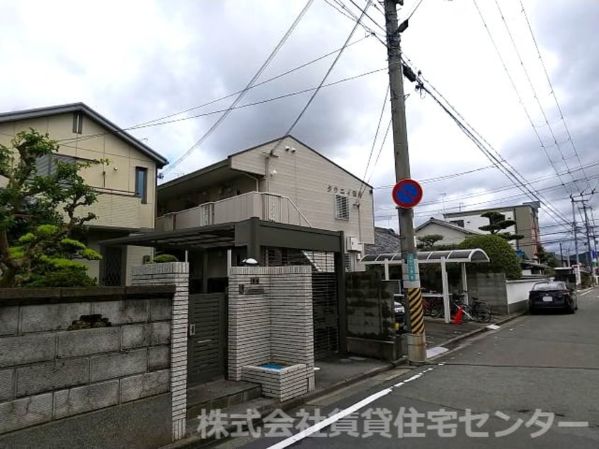  阪和線・羽衣線/和歌山駅 徒歩8分 2階 築37年