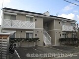パールハイツ有田