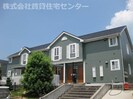 ヴィンヤードハウスⅡの外観