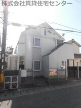 和歌山Part1マンション