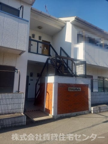  第１クラウンハイツ