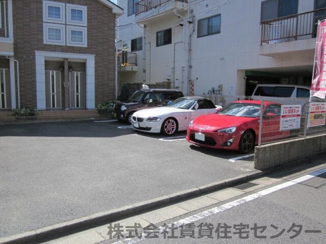  ハーベスト弐番館