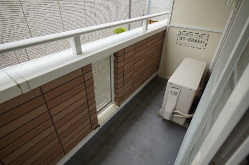  ハーベスト弐番館