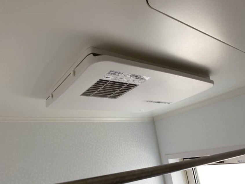  サンセール岩出