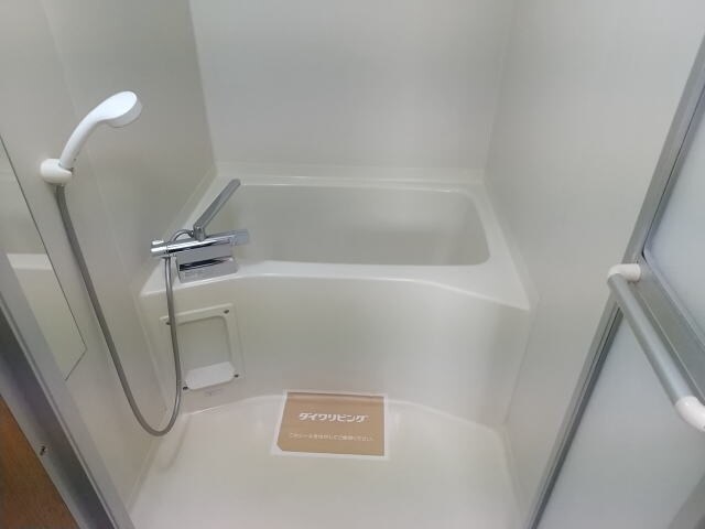  エステート高砂