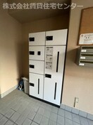  エステート高砂