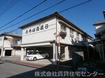 たちばな荘