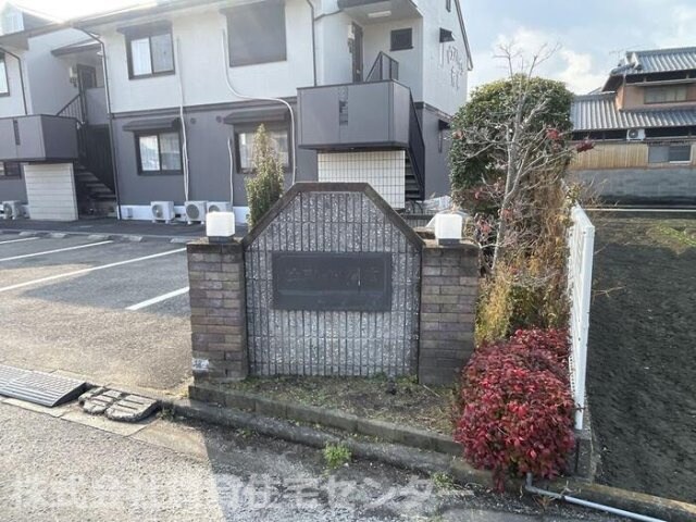  阪和線・羽衣線/紀伊中ノ島駅 徒歩16分 1階 築30年