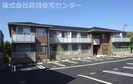 シャーメゾン吉礼Ⅱの外観