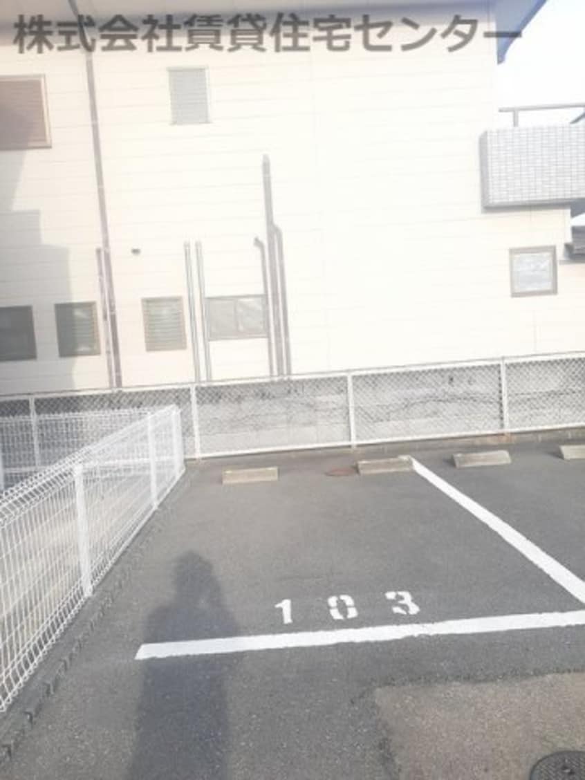  メゾン・リーブ