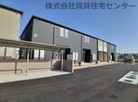 ゲミューゼガルテンⅢ