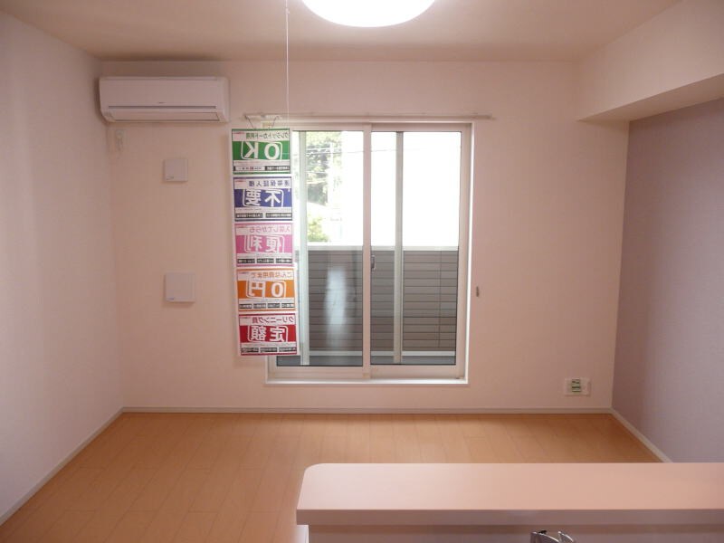 同仕様 コンフォルト