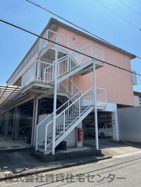 ロイヤルハイツ