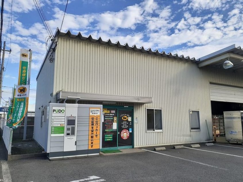 ヤマト運輸 和歌山西ノ庄営業所様 674m シャーメゾン陽Ⅱ