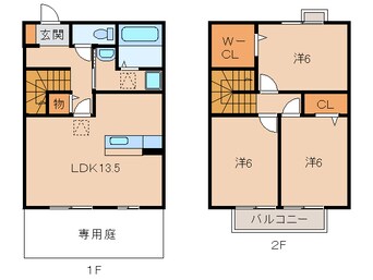 間取図 ローズコート名草 A棟