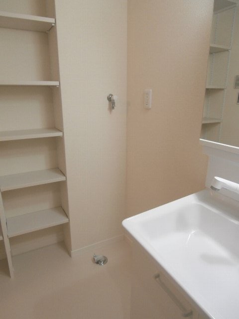 同仕様 シャーメゾン彩花