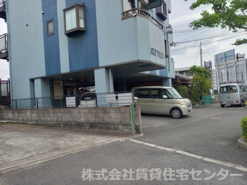 スカイビュー