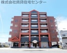 グリーンフル昇の外観