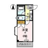 スカイビュー 1Kの間取り