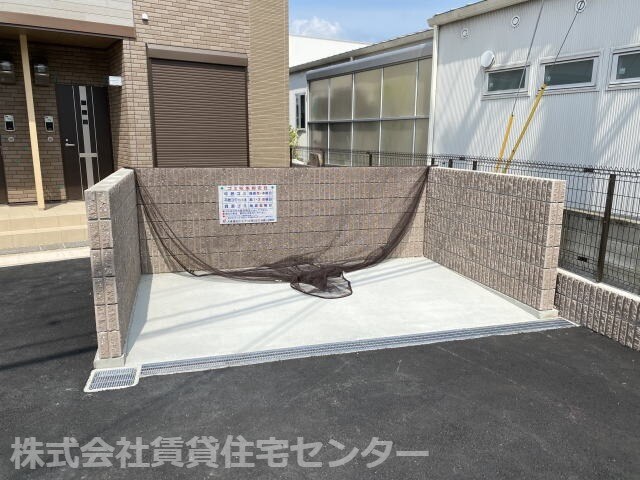  Ｍ・Ｒ・Ｍ　岩出Ⅱ