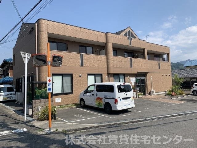  ピア・シティー岸上