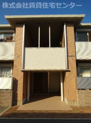  シャーメゾン有田