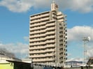 ライオンズマンション和歌山船戸の外観