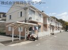 フレグランスロゼの外観