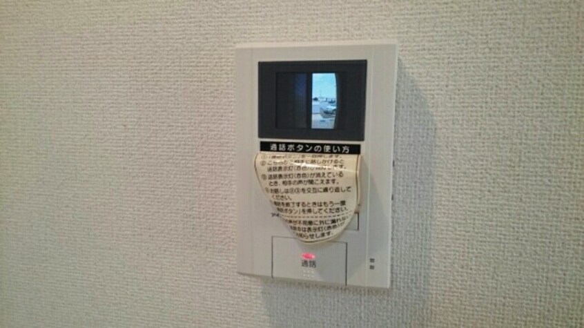  リヴィエール　フィールド