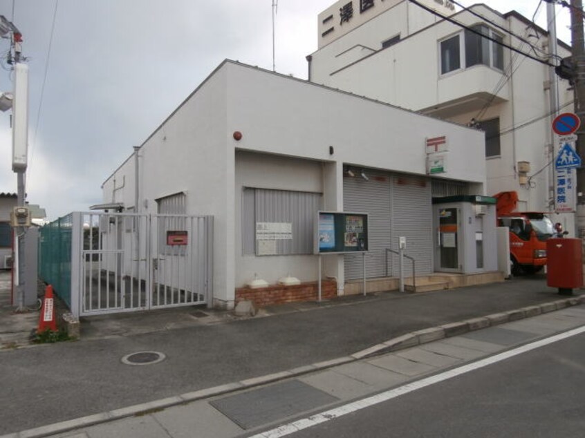和歌山島郵便局様(郵便局)まで257m リヴィエール　フィールド