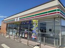 セブンイレブン 和歌山宇田森店様(コンビニ)まで871m リヴィエール　フィールド