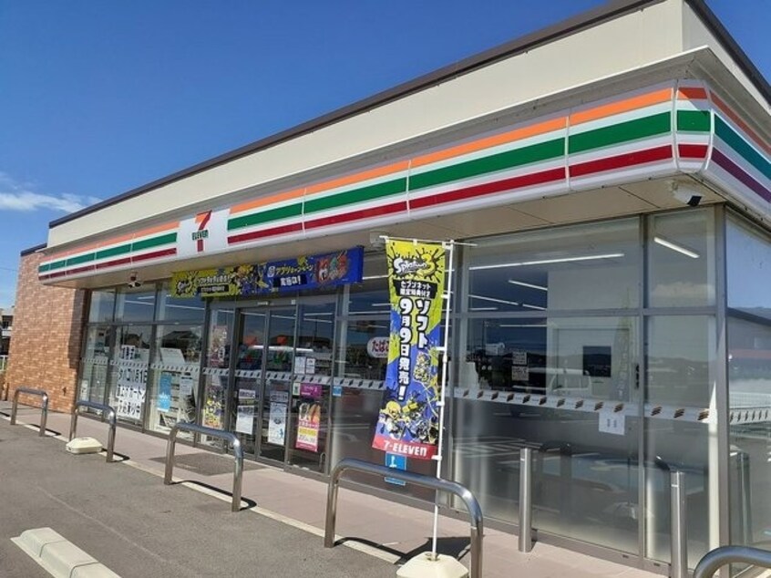 セブンイレブン 和歌山宇田森店様(コンビニ)まで871m リヴィエール　フィールド