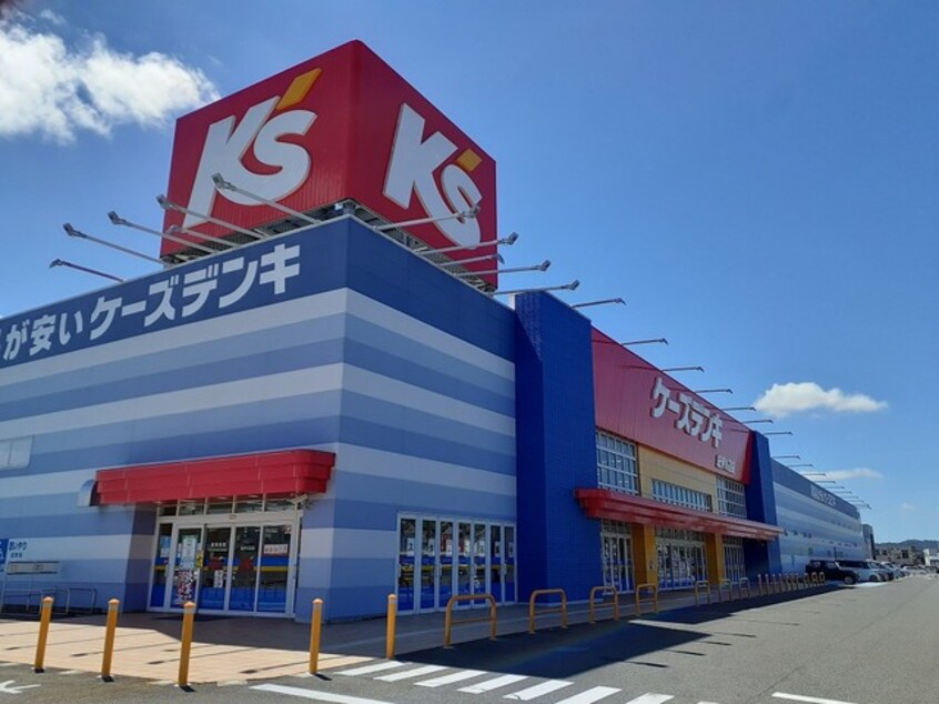 ケーズデンキ紀伊川辺店様(電気量販店/ホームセンター)まで1634m リヴィエール　フィールド