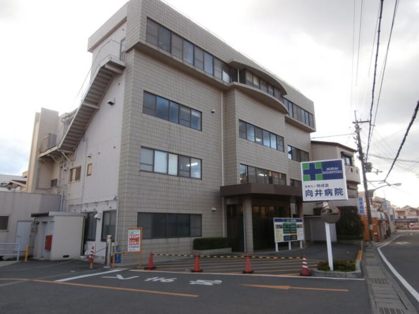 向井病院様(病院)まで1695m リヴィエール　フィールド