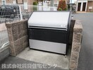  リヴィエール　フィールド
