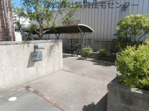  和歌山線/田井ノ瀬駅 徒歩24分 2階 築20年