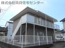 メゾンハッピーⅠの外観