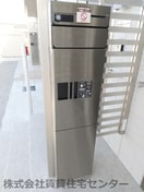  アステール松江