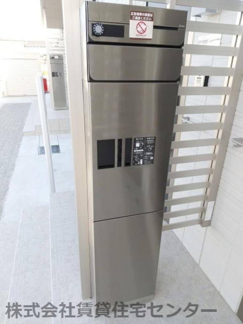  アステール松江