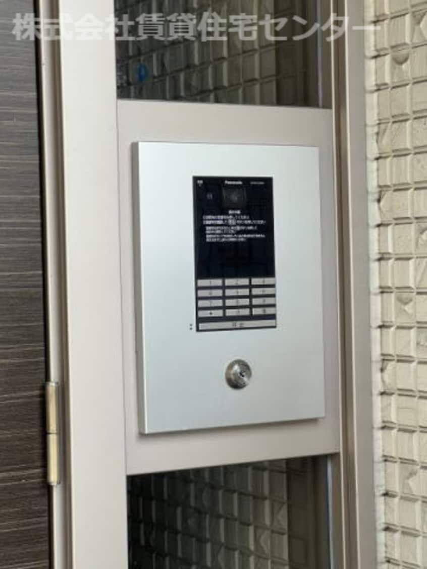  ヴィレッジ三年坂