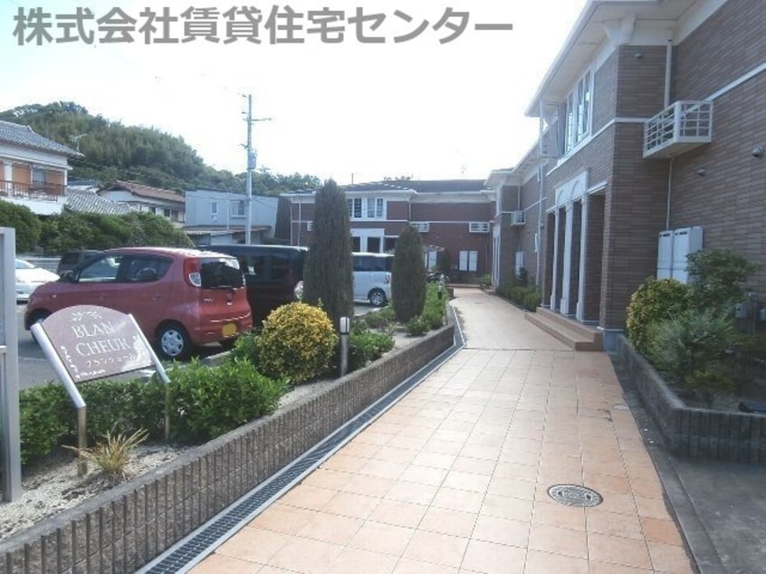  ブランシュールⅡ