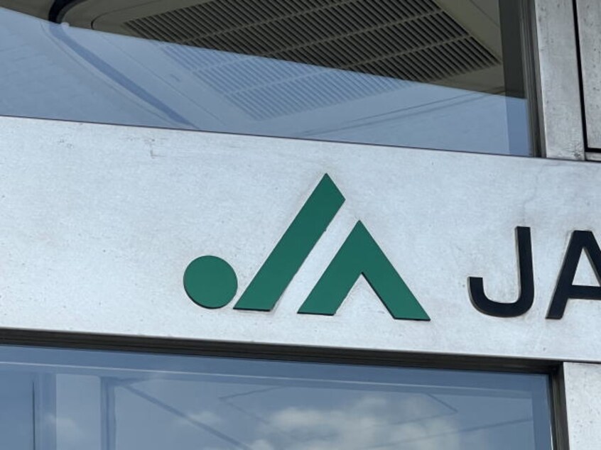 JAわかやま JAビル支店様 1016m 阪和線・羽衣線/和歌山駅 徒歩12分 3階 築1年