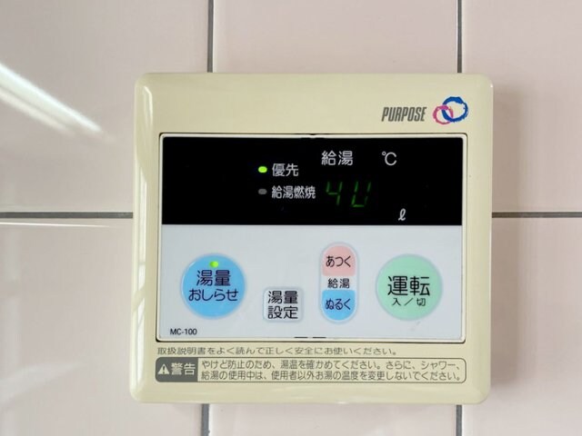  和歌山電鉄貴志川線/神前駅 徒歩10分 1階 築30年