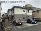 メゾン雑賀の外観