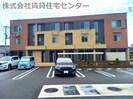 阪和線・羽衣線/紀伊中ノ島駅 徒歩23分 3階 築4年の外観